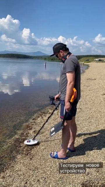 7 июля 2022 г.
