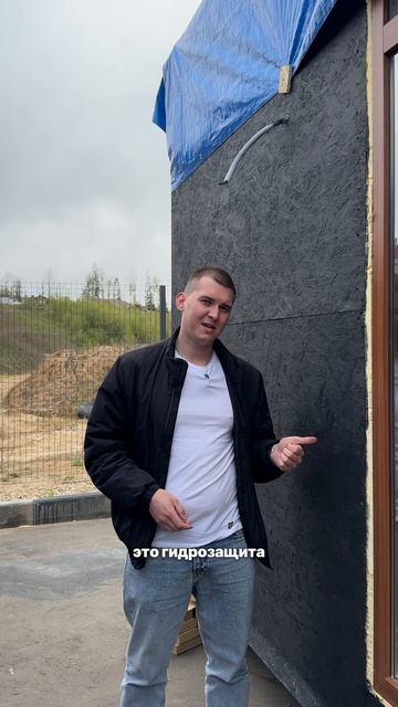 Защита домиков от гниения