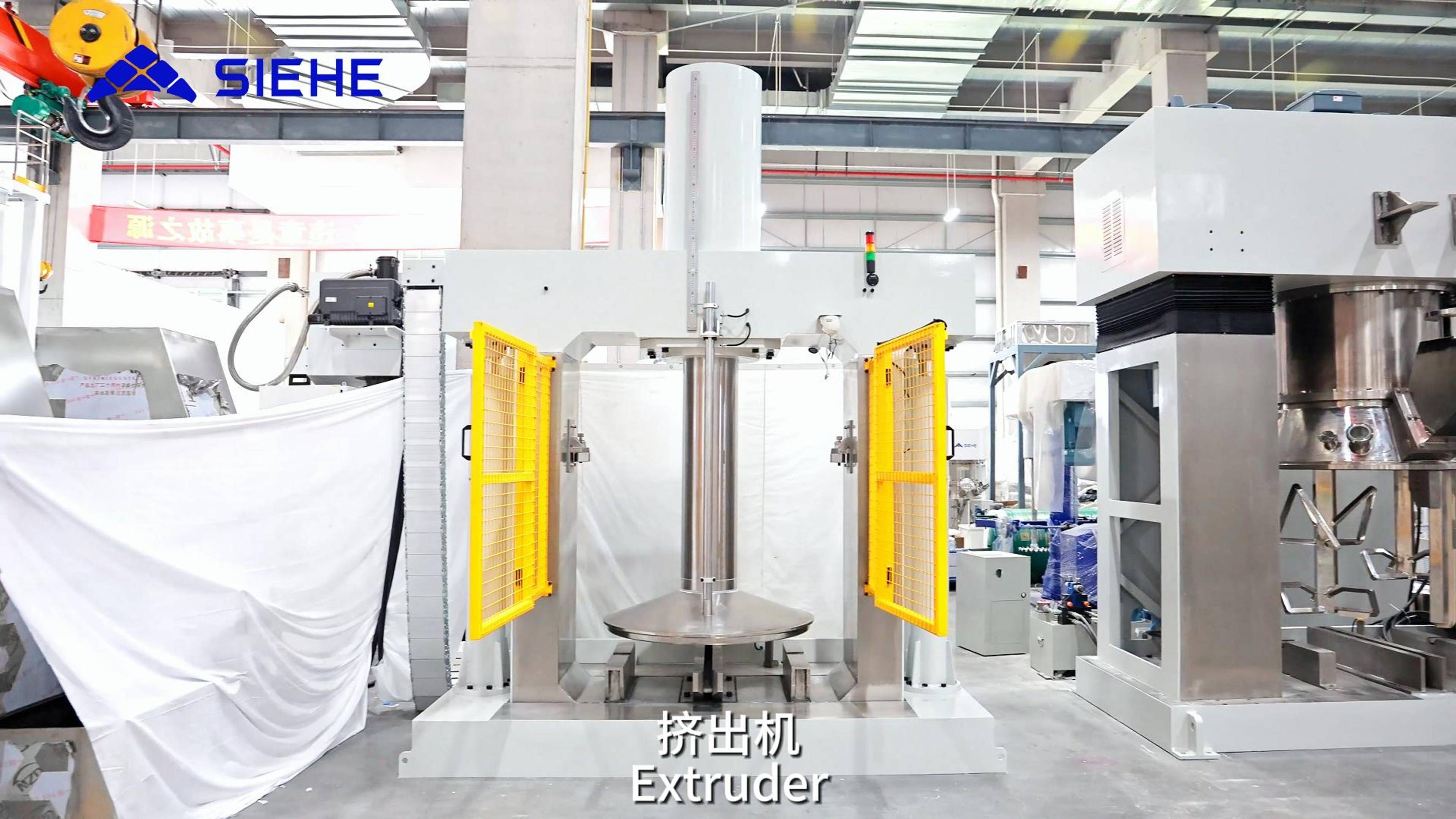 Extrusion (Discharging machine) - SIEHE Group
