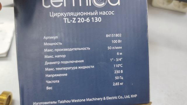 1000057056.mp4