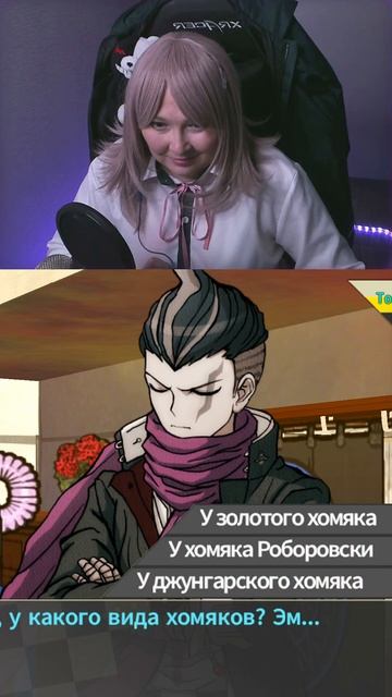 Не шутить про Пупера!