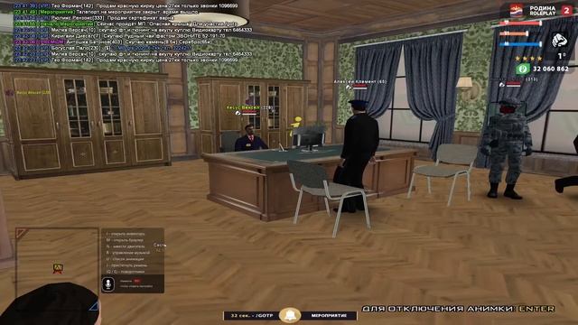 Больше я не верю им.