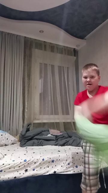 пов