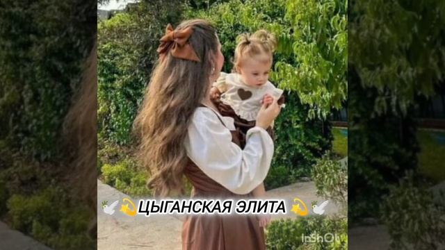 песня  xcho не фартовая