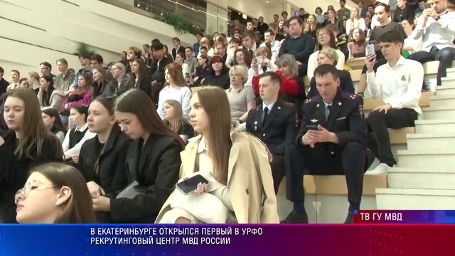 Патрульный участок. Итоги недели 17.05.2025