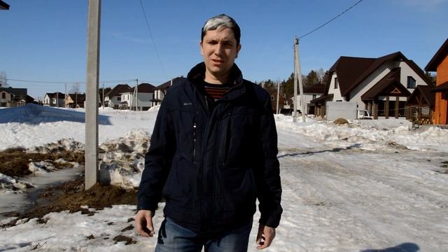 #2 Затраты на строительство дома. Получение разрешения на строительство дома