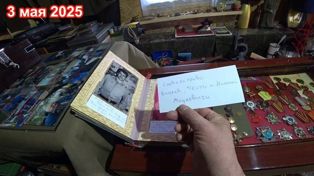 Учебка Печи, в\ч 03336, Мадриам Якубов и Амантай Махамбетжанов!