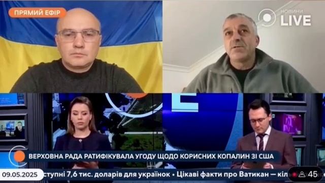 Украине не хватает желающих воевать с лета 2022 года, когда началась бусификация. Перевод в описании