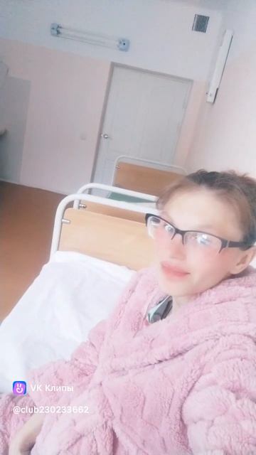 скоро операция...