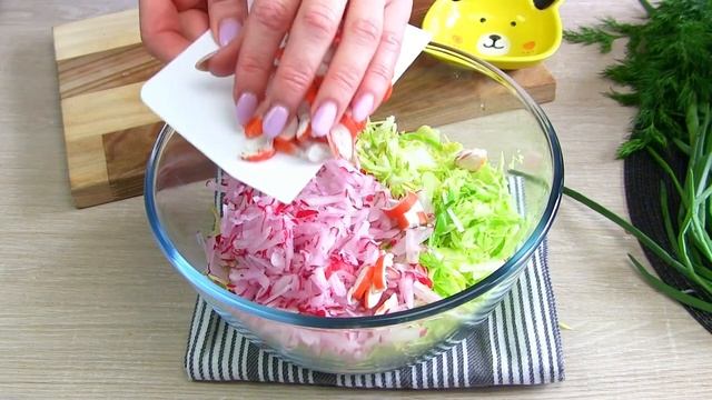 Салат с молодой капустой _Весенний Каприз_