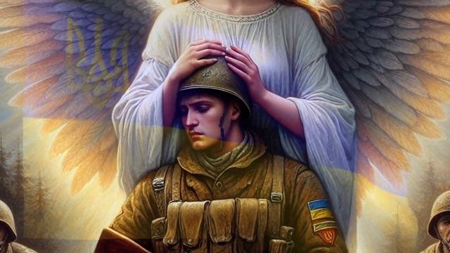 Лист солдату на передову Борисовська Поліна 5 Б ЗОШ 26