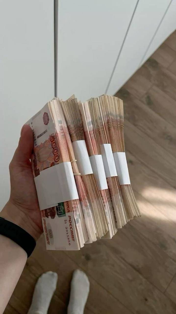 Хочешь узнать сколько одобрит банк?