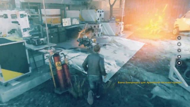 Quantum Break Прохождение— Часть6