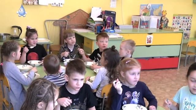 Сад 232 гр 4  клип нарезка