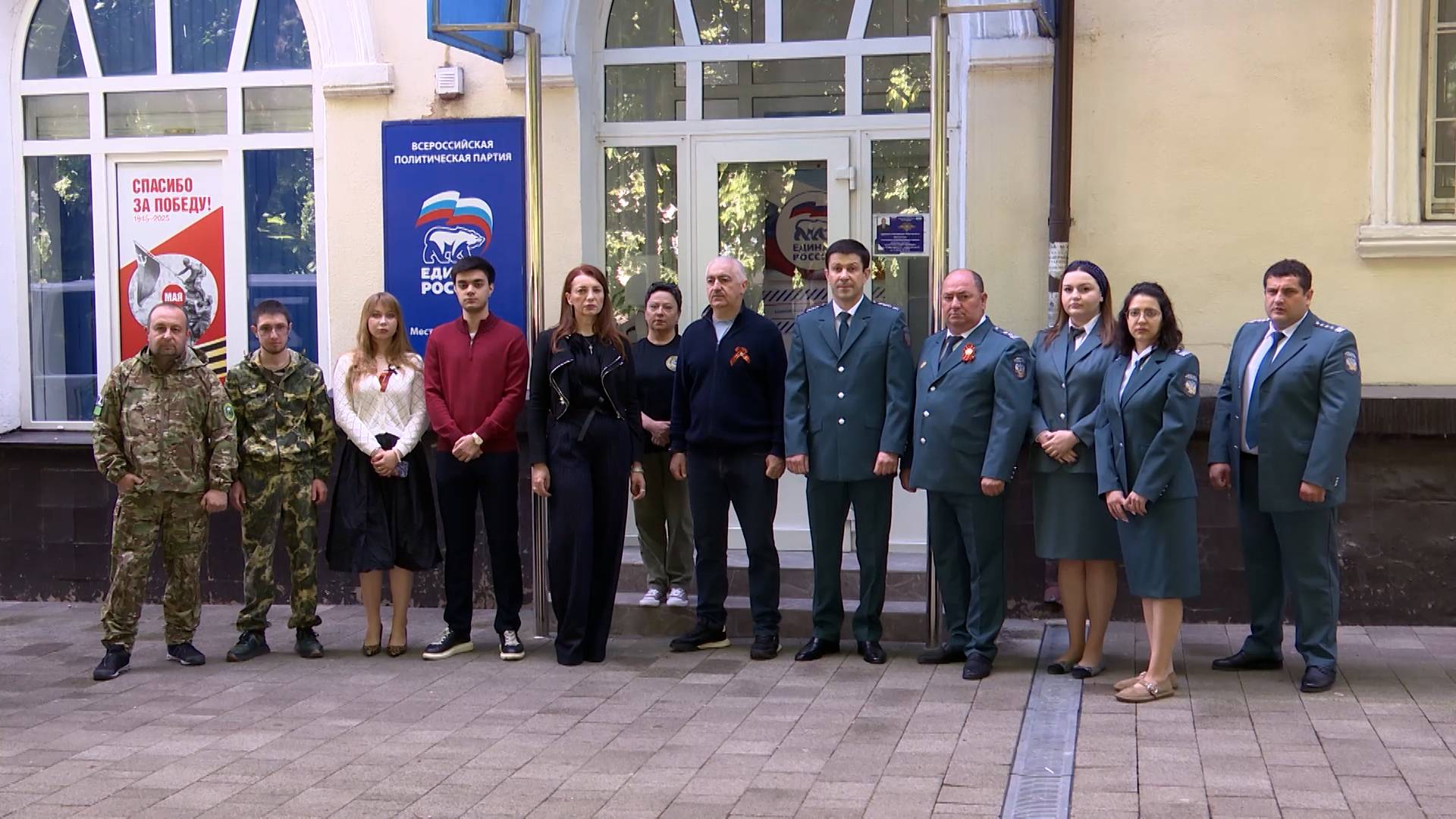 Очередную партию гуманитарного груза для участников СВО