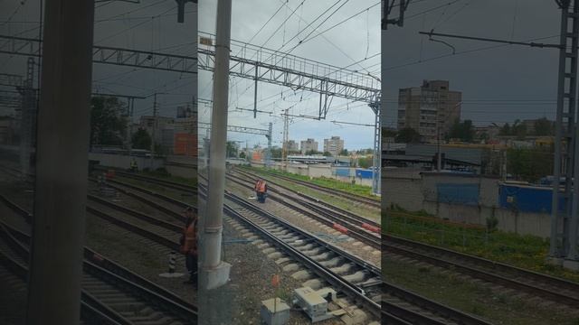 На Сапсане подъезжаем к Твери 2,5 минуты.