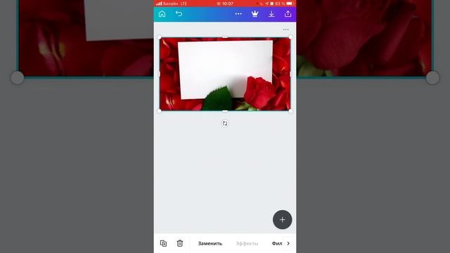 Шапка баннер для канала ютуб