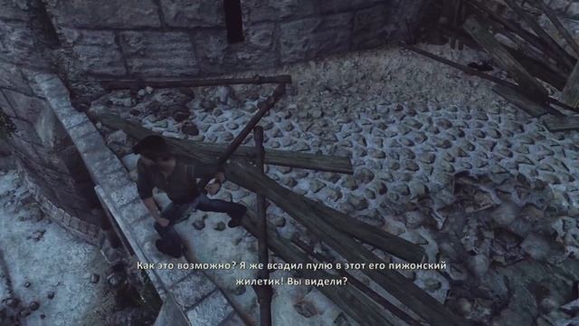 Uncharted 3: Drake's Deception / Прохождение / Часть 5