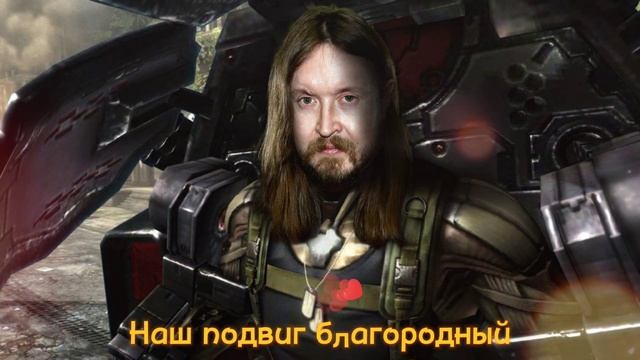 {MGR} The Hot Wind Blowing  x Гражданская оборона | Песня Красноармейца [Mashup] СУБТИТРЫ!