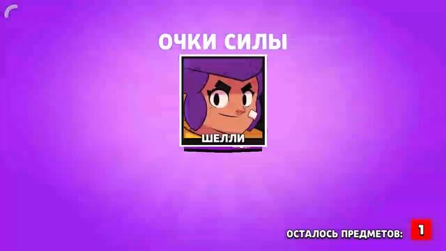 Не большое открытие боксов в старр бокс симулятор #бра