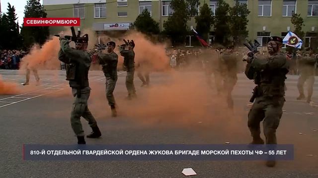 15 декабря – 55 лет 810-й отдельной Гвардейской Ордена Жу?