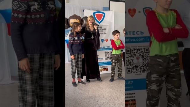Волонтерский концерт в детдоме