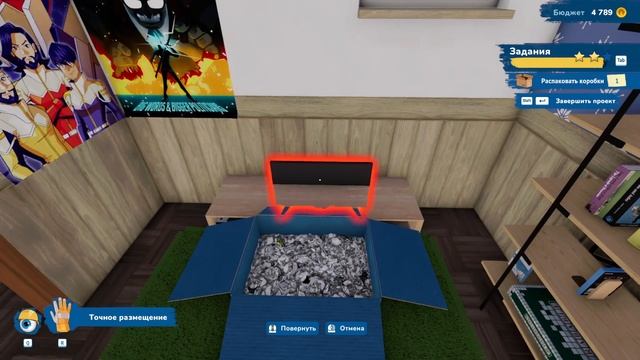 House Flipper 2 #8