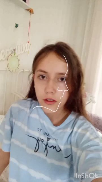кто нибудь знет как называется этот тренд?