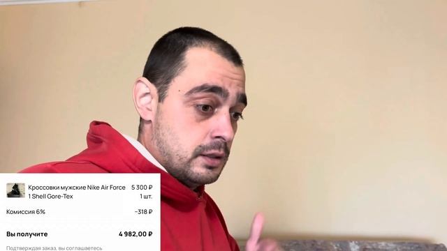 какие КРОССОВКИ продавать на АВИТО | ТОВАРНЫЙ БИЗНЕС Т