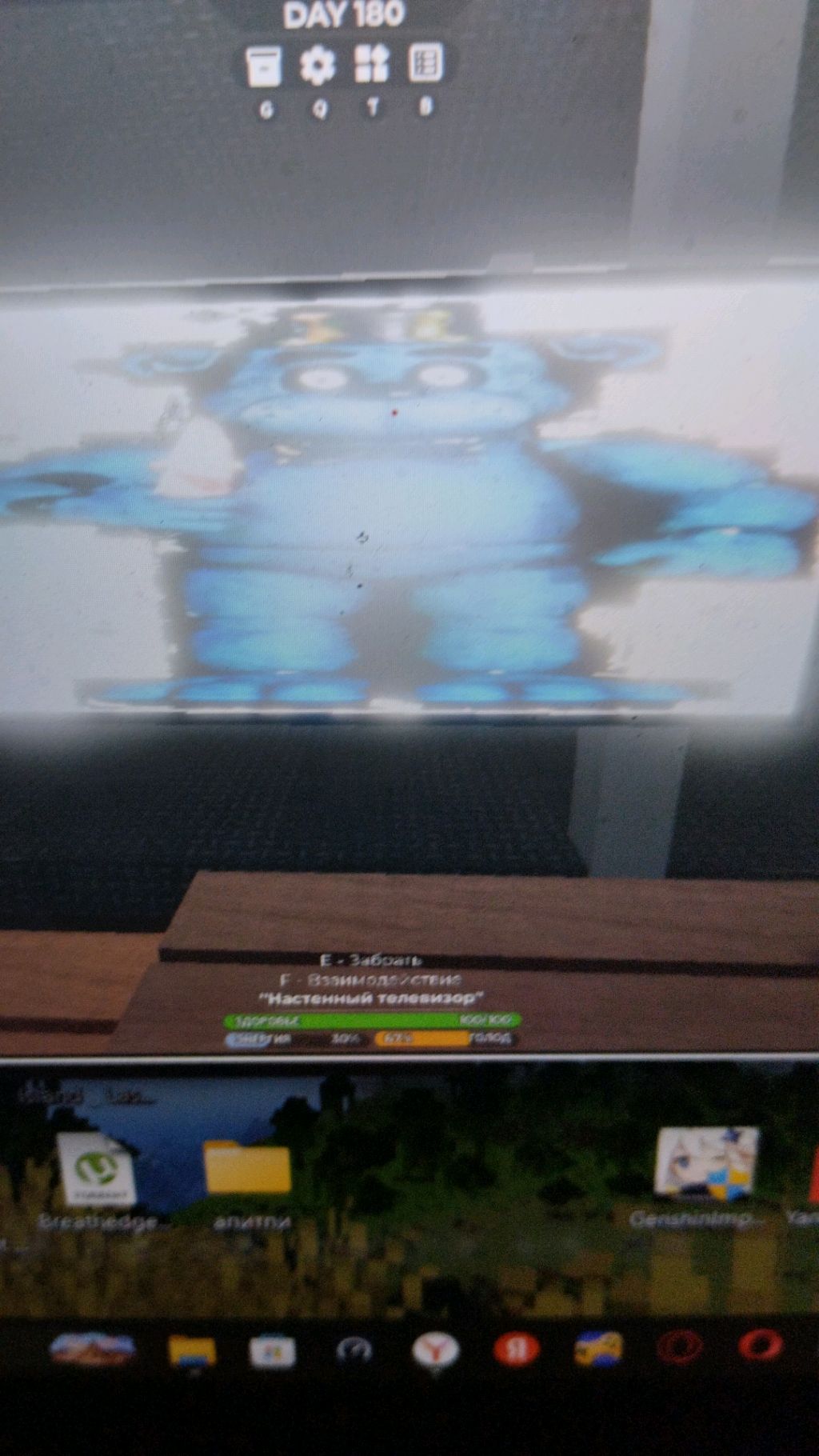 зомбирсер 🧟