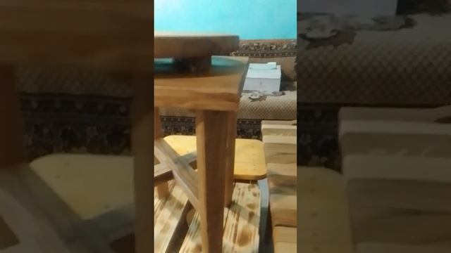 шезлонг