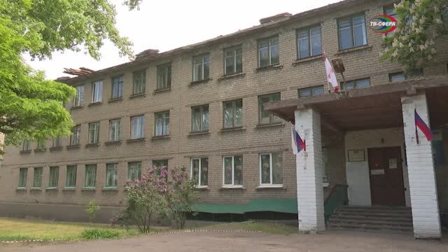 Ремонт крыши СЮТ
