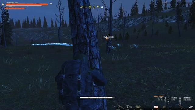 Stalker Online Читак пуфик жжёт )) Спб_ru2