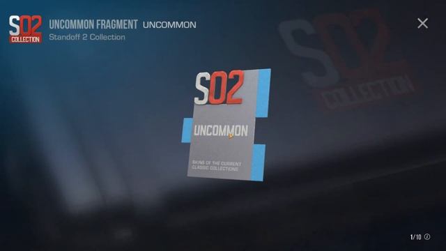 ✅Открыл 10 Fragment Box (на твинке) - Часть 2✅