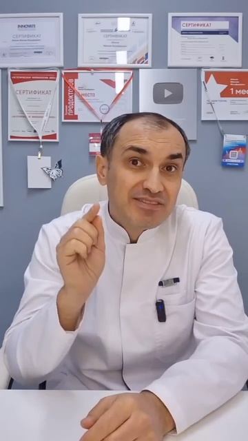 Можно шашлыки при варикозе. Флеболог Москва.