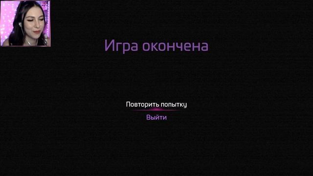 ВСЕ СЕКРЕТНЫЕ КОНЦОВКИ ФНАФ РУИН! СМЕРТЬ МИМИКА И СКРЫ