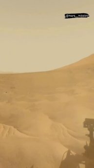 Поверхность Марса, запечатленная аппаратом Perseverance