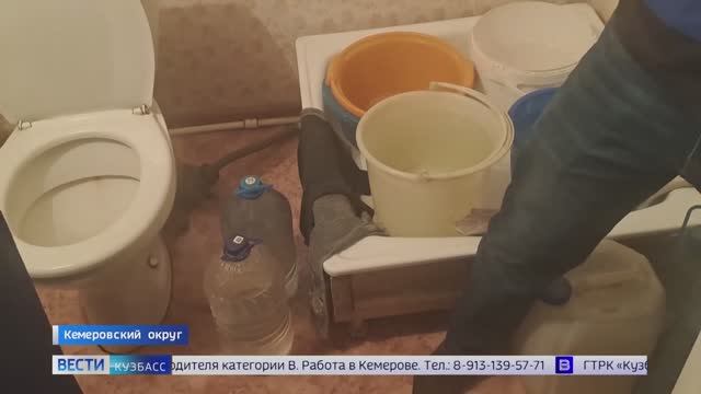 На грязную воду жалуются жители деревни Осиновки Кемеровского округа