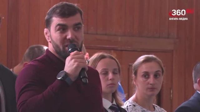 Новости "360 Ангарск" выпуск от 19.05.2025