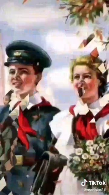 С праздником