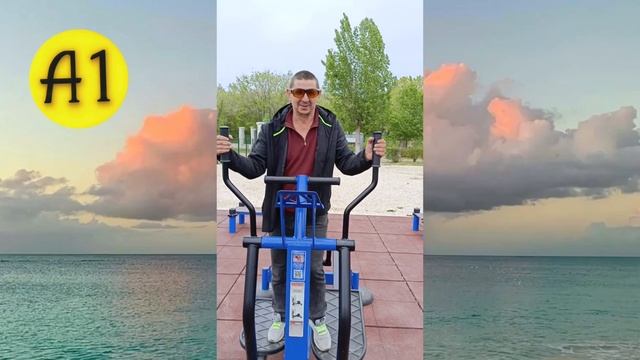 25 часов на Тренажёре