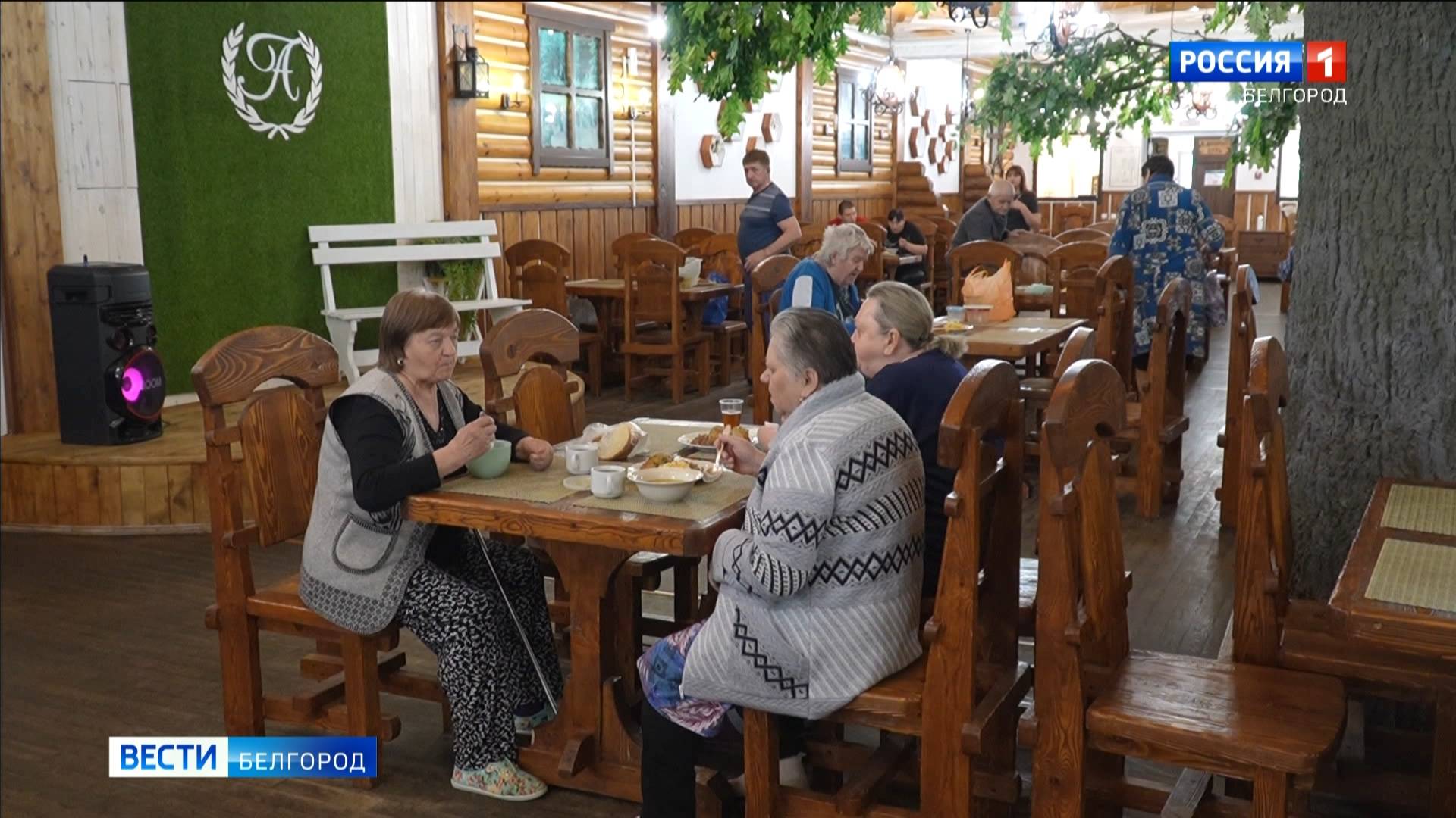 Один из ПВР Белгорода принял 260 жителей приграничья
