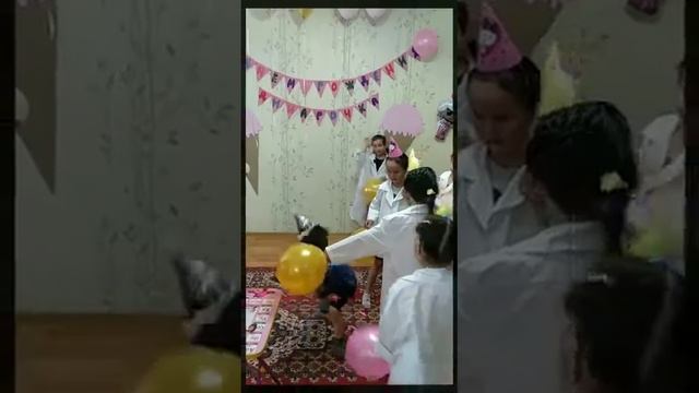 день рождение Ди