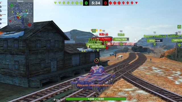 Tanks Blitz. M46 Blitz (8)