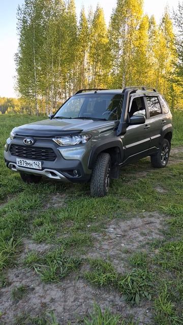 Нива Тревел