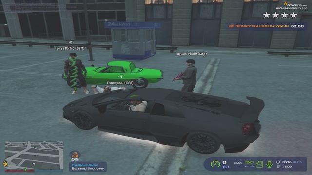 Grand Theft Auto V 2025.05.18 - 03.16.28.04.DVR - Trim