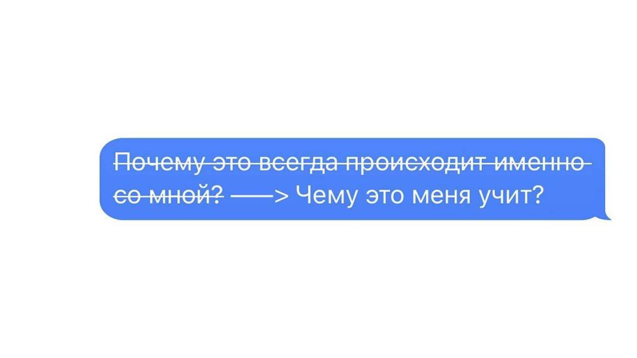 Я волшебница и красавица