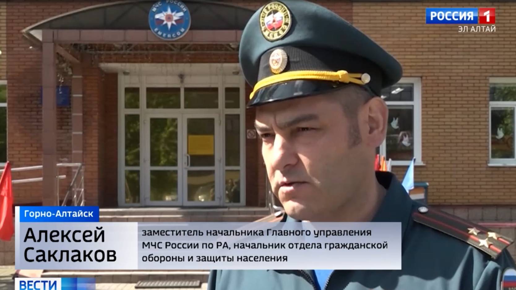 Ситуация с паводком в регионе находится на особом контроле Главного управления