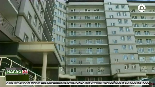 На IT-ипотеку дополнительно выделен 61 млрд рублей
