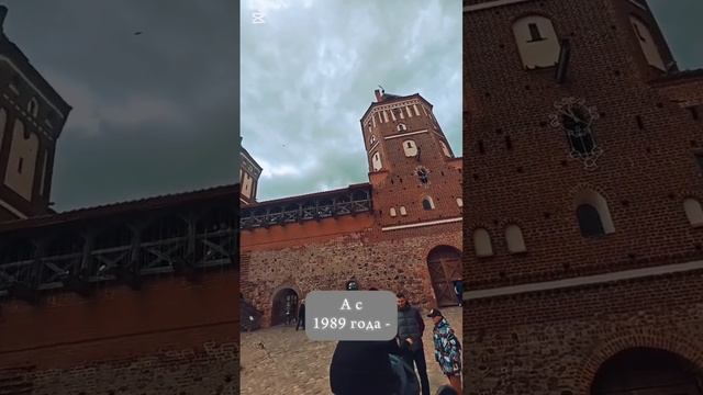 Мой обзор Мирского замка,  снаружи. 🔎 Сопровождается инфой с краткой историей замка. 🏰